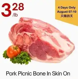 Lucky Supermarket Pork Picnic Bone In Skin On offer