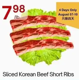 Lucky Supermarket Sliced Korean Beef Short Ribs offer