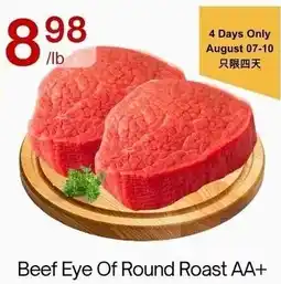 Lucky Supermarket Beef Eye Of Round Roast AA+ offer