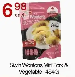 Lucky Supermarket Siwin Wontons Mini Pork & Vegetable offer