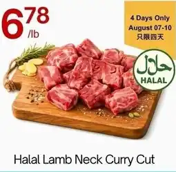 Lucky Supermarket Halal Lamb Neck Curry Cut offer