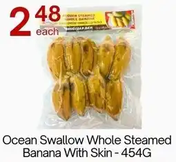 Lucky Supermarket Ocean Swallow Whole Steamed Banana With Skin offer