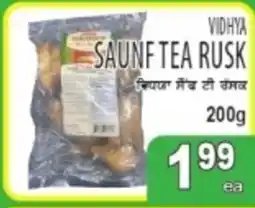Sabzi Mandi Supermarket Vidhya saunf tea rusk offer
