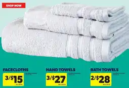 Real Canadian Superstore Bath towels offer
