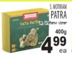 Sabzi Mandi Supermarket S.Motiram Patra offer