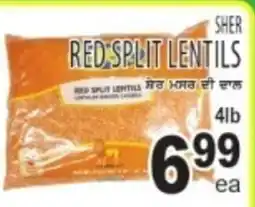 Sabzi Mandi Supermarket Sher red split lentils offer
