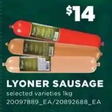 Real Canadian Superstore Lyoner sausage offer