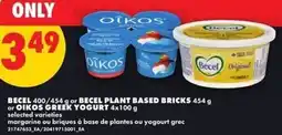 No Frills Becel Original offer