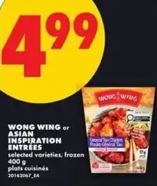 No Frills Wong wing or asian inspiration entrees offer