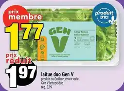 Super C laitue duo Gen V offer
