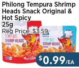 Blue Sky Supermarket Philong Tempura Shrimp Heads Snack Original & Hot Spicy offer