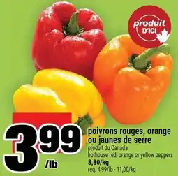 Super C poivrons rouges, orange ou jaunes de serre offer