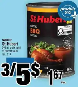 Super C sauce St-Hubert offer