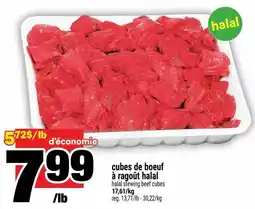 Super C cubes de boeuf à ragoût halal offer