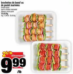 Super C brochettes de boeuf ou de poulet marinées offer