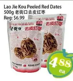 Food Depot Supermarket Lao Jie Kou Peeled Red Dates offer