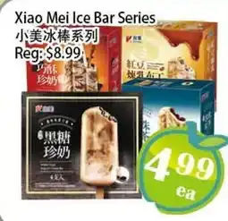 Food Depot Supermarket Xiao Mei Ice Bar Series offer