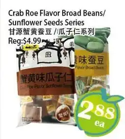 Food Depot Supermarket Crab Roe Flavor Broad Beans/Sunflower Seeds Series offer