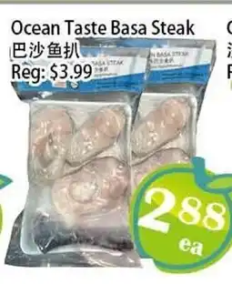 Food Depot Supermarket Ocean Taste Basa Steak offer