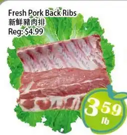 Food Depot Supermarket Fresh Pork Back Ribs offer