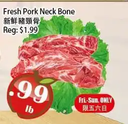 Food Depot Supermarket Fresh Pork Neck Bone offer