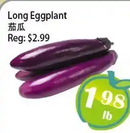 Food Depot Supermarket Long Eggplant offer