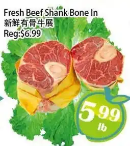 Food Depot Supermarket Fresh Beef Shank Bone In offer