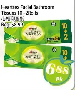 Food Depot Supermarket Hearttex Facial Bathroom Tissues 10+2 Rolls offer