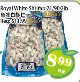 Food Depot Supermarket Royal White Shrimp offer