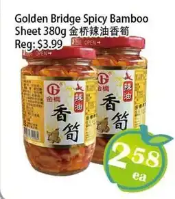 Food Depot Supermarket Golden Bridge Spicy Bamboo Sheet offer