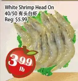 Food Depot Supermarket White Shrimp Head On 40/50 offer