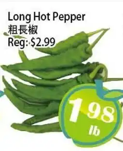 Food Depot Supermarket Long Hot Pepper offer
