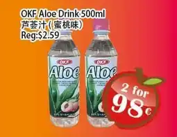 Food Depot Supermarket OKF Aloe Drink offer
