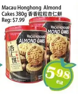 Food Depot Supermarket Macau Honghong Almond Cakes offer