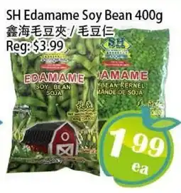 Food Depot Supermarket SH Edamame Soy Bean offer