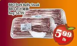 Food Depot Supermarket BBQ Pork Belly Steak offer