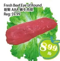 Food Depot Supermarket Fresh Beef Eye of Round offer