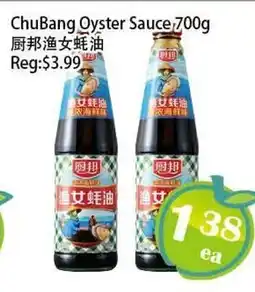 Food Depot Supermarket ChuBang Oyster Sauce offer