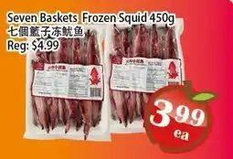 Food Depot Supermarket Seven Baskets Frozen Squid offer
