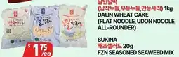 PAT Mart DALIN WHEAT CAKE (FLAT NOODLE, UDON NOODLE, ALL-Rounder) offer