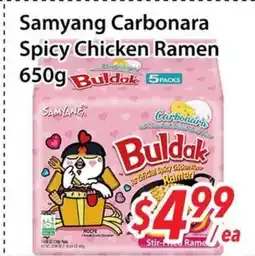Bestco Food Mart Samyang Carbonara Spicy Chicken Ramen offer
