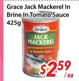 Bestco Food Mart Grace Jack Mackerel In Brine In Tomato Sauce offer