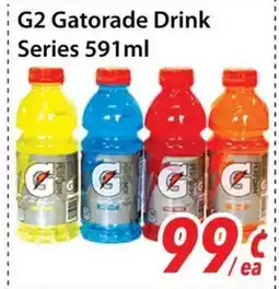 Bestco Food Mart G2 Gatorade Drink Series offer