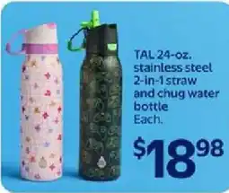 Walmart TAL . stainless steel 2-in-1 straw and chug water bottle offer