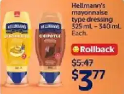 Walmart Hellmann's mayonnaise type dressing offer
