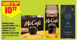 FreshCo Kicking horse ground coffee mccafé ground coffee or mccafé k-cup pods offer