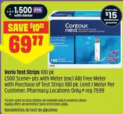 FreshCo Verio Test Strips offer