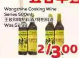 Foody Mart Wangzhihe Cooking Wine Series offer