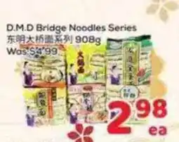 Foody Mart D.M.D Bridge Noodles Series offer