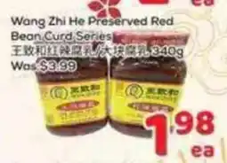 Foody Mart Wang Zhi He Preserved Red Bean Curd Series offer